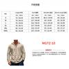 Men's Linen Hooded Long Sleeve Shirt Casual Loose Fit Beach Vacation Minimalist Top