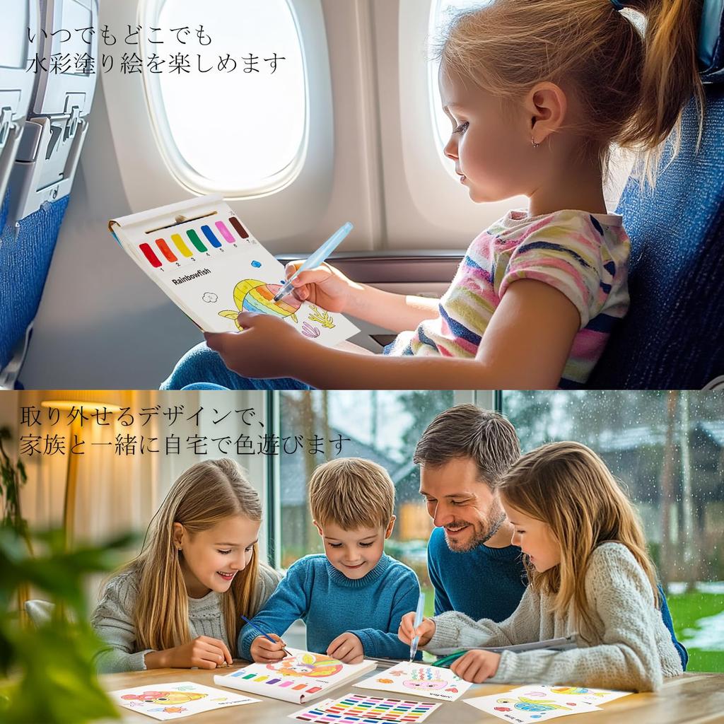 Shuttle Art Watercolor Coloring Sea for 25 Sheets of Thick 120gsm 2 and 2 Refill Paint Durable Drawing Set with Water Book for and Compact and Perfect