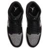 Sneakers Unisex Air Jordan 1 Mid Black Denim Grigio Fumo Chiaro Vela Gomma HJ4363-001