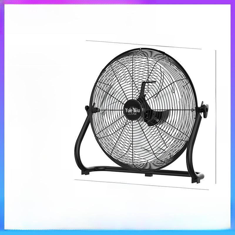 Výkonný elektrický podlahový ventilátor s vysokým výkonem: Komerční a domácí použití