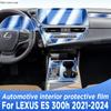 Dla Lexus ES 300h -2024 Panel Ekran Nawigacji Wnętrze Samochodu Folia Ochronna TPU Pokrywa Naklejka Przeciwzarysowaniom