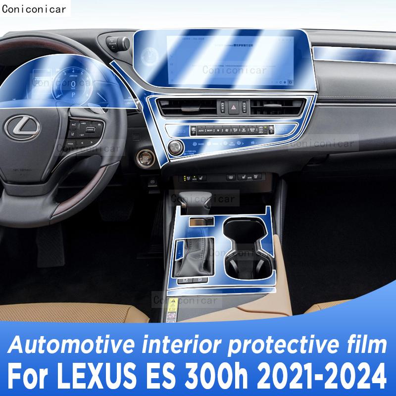 For Lexus ES 300h -2024 Panel Navigation Screen Automotive Interior TPU Protective Film Cover Anti-Scratch Sticker