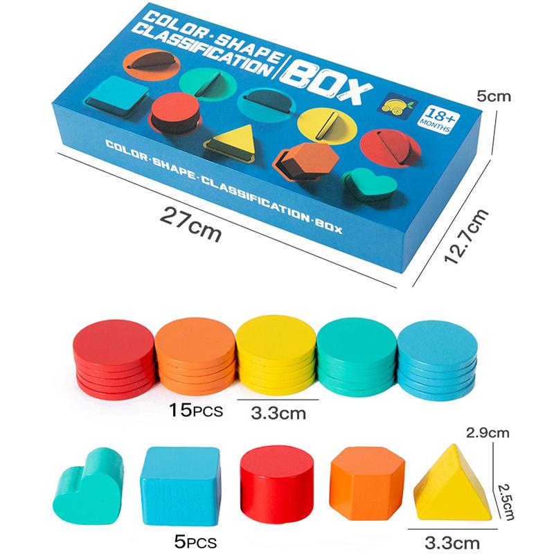 Montessori Toys Wooden Color & Shape Sorting Matching Box Toys Game Early Learning Educational Toy Gift for Baby Toddlers