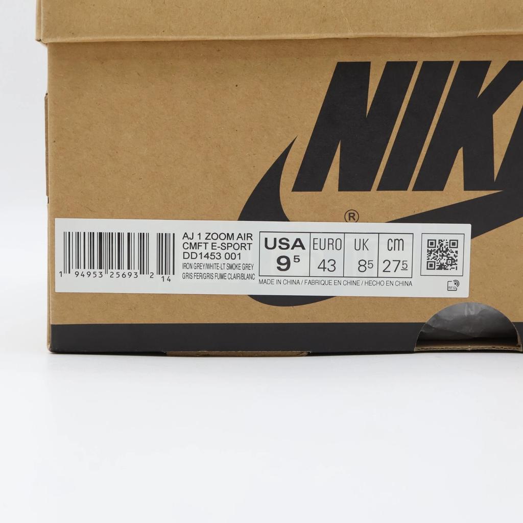 DD1453-001 League of Legends × Nike Air Jordan 1 High Zoom Air Confort Esports