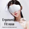 3D Cute Ice Silk Sleep Eye Mask: Soft, Light-Blocking, Non-Constricting, Hanging Ear Design for Girls and Students