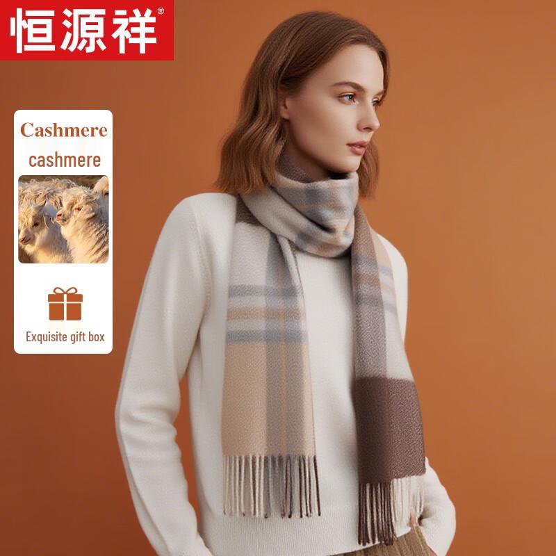 Hengyuanxiang Women's Cashmere Blend Plaid Scarf