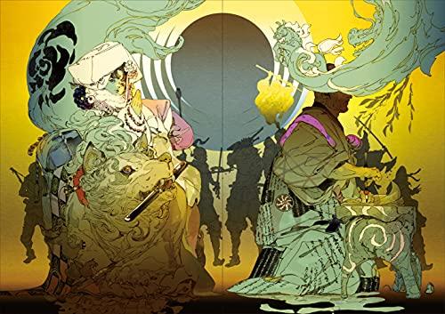Yasushi Suzuki Art Collection Taito