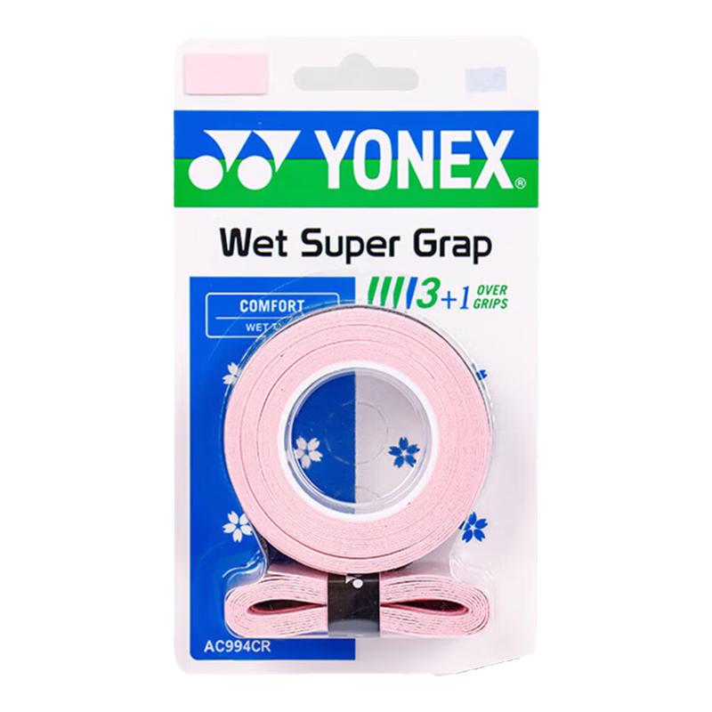 Yonex Badminton Racket Grip Tape