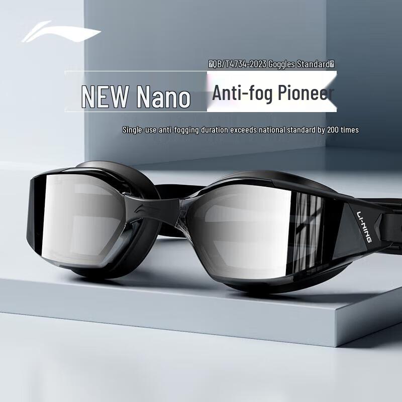 Li-Ning High-Definition Anti-Fog Racing Swim Goggles