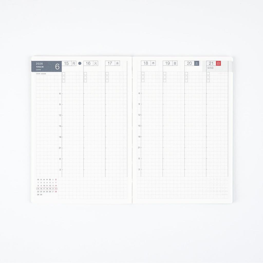 Agenda săptămânală Hobonichi 2026 Început în ianuarie cu accesorii pentru agendă