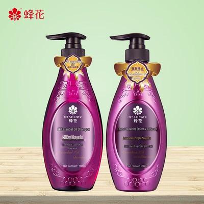 Fenghua Silk Repair Essential Oil Shampoo & Conditioner Set