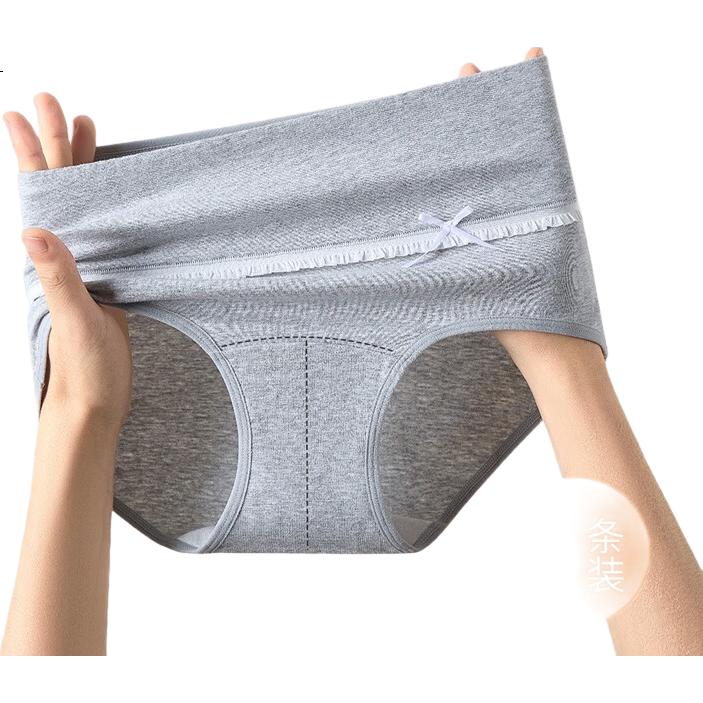 Yiershuang [10A Antibacterial Pure Cotton Crotch] Women's Underwear, Class A Baby Cotton High-Waist Panties for Girls And Teenagers, Triangle Briefs