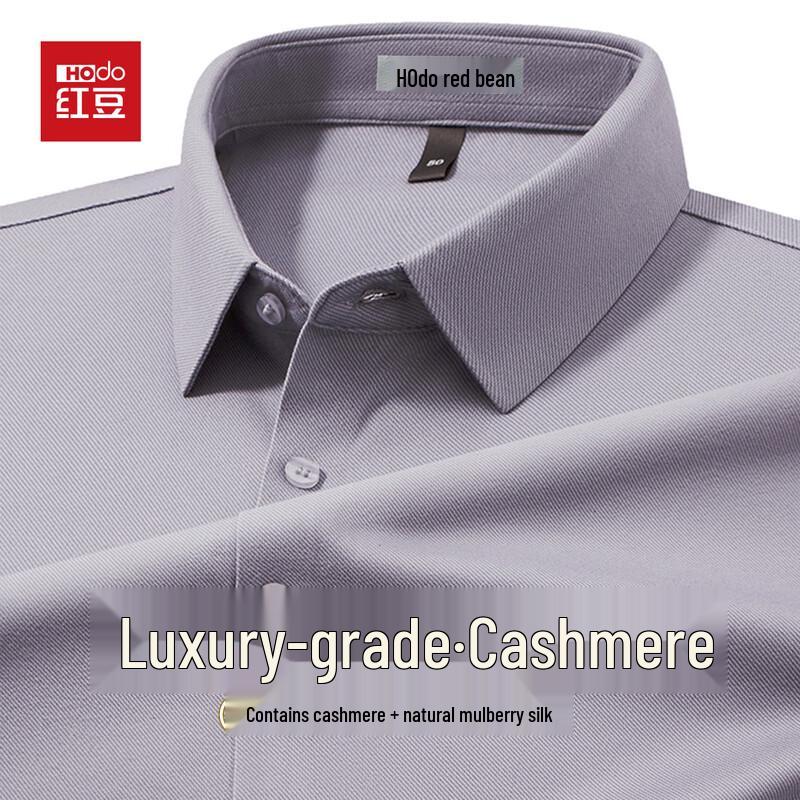 Hodo Herre Luksus Cashmere & Silke Blanding Langærmet Skjorte
