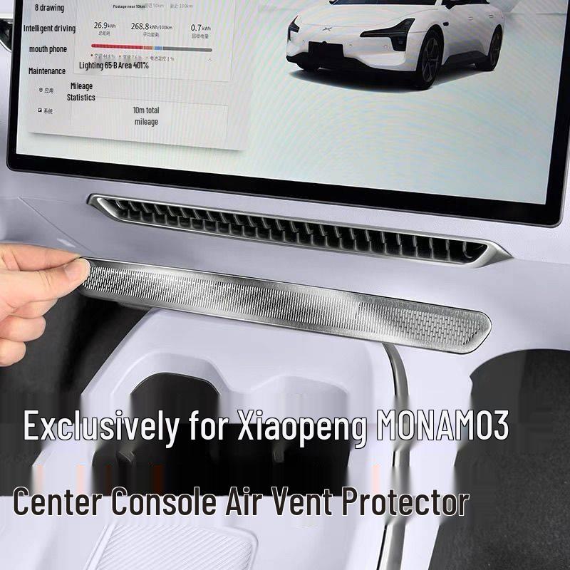 Xiaopeng MONA M03 Console Air Vent Dust Cover Interior Modification Silver Center Vent