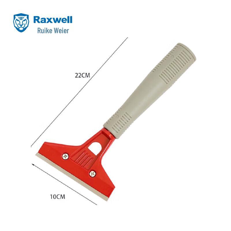 Raxwell 10cm Floor & Grout Cleaning Scraper (2-Pack)