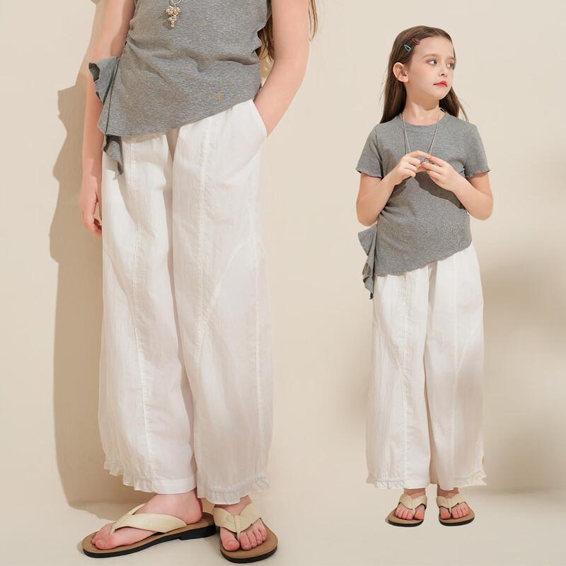 Montagut Girls  Cloud Dance Wide-Leg Capri Pants 120