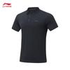 Li-Ning Men's Ice Silk Quick-Dry Polo Shirt