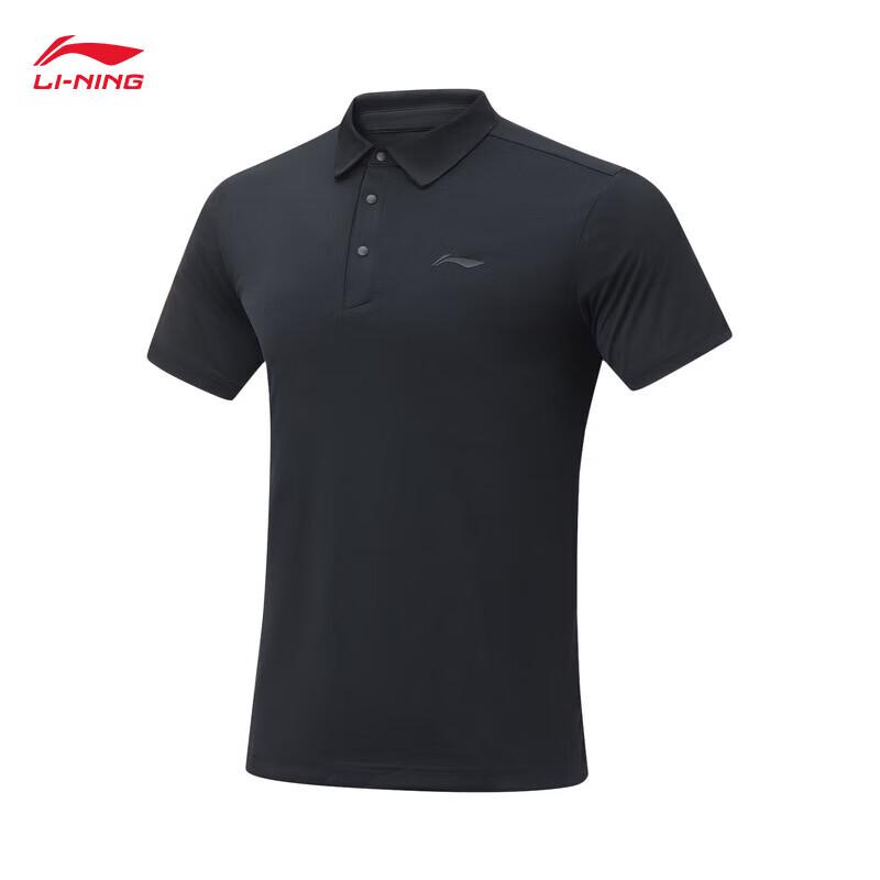 Li-Ning Men's Ice Silk Quick-Dry Polo Shirt
