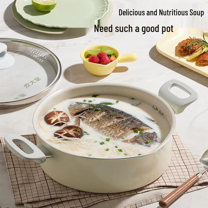 Cooker King Maimeng Non-stick Soup Pot