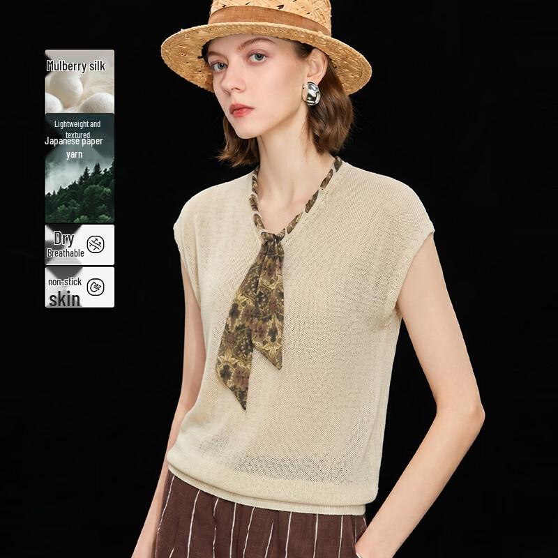 Wudao Summer Silk Blend V-Neck Knit Tank Top M