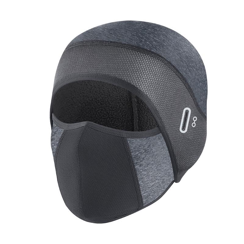 Brangdy Winter Thermal Balaclava