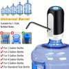 Electric Water Dispenser Pump Automatic Water Bottle Pump USB Rechargeable Water Pump One-touch Automatic Switch Water Dispenser