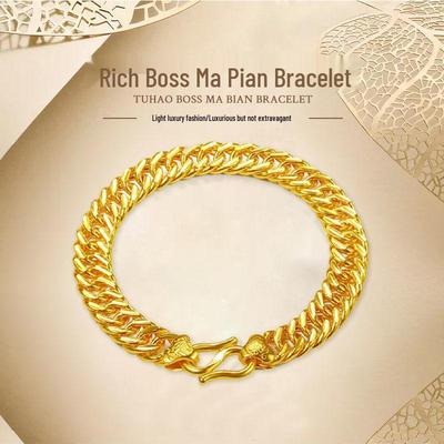 Bracciale di Lusso Placcato Oro con Carattere Cinese Fu da Uomo - Elegante Accessorio da Mano per Mezza Età e Anziani
