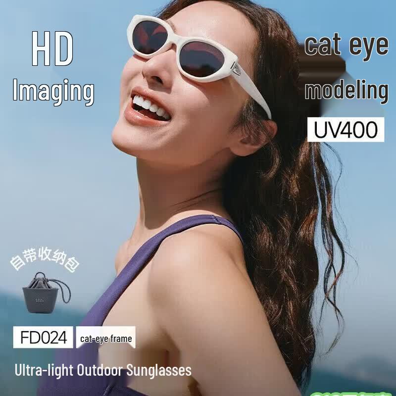 Beneunder Retro Cat-Eye Foldable Driving Sunglasses