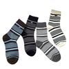 Female Spring and Autumn Retro Color Striped Buttons Boneless Pile Pile Cotton Socks