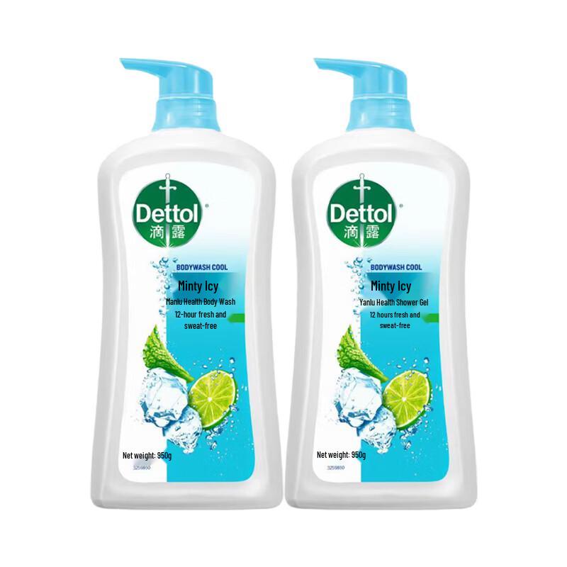 Dettol Mint Ice Cool Healthy Shower Gel Twin Pack