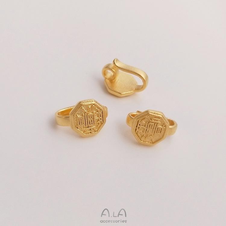 Guld Lyckobringande Djur Ruyi Fiskformad S-krok Lås Smyckesanslutning Armband