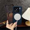 For Xiaomi Mi 15 Pro Ultra Phone Case New Carbon Fiber Kevlar Pattern Magnetic Thin Heat Dissipation Matte Protective Cover
