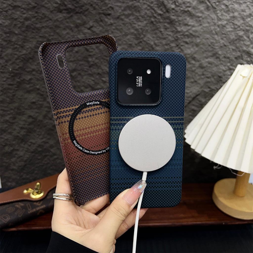 For Xiaomi Mi 15 Pro Ultra Phone Case New Carbon Fiber Kevlar Pattern Magnetic Thin Heat Dissipation Matte Protective Cover