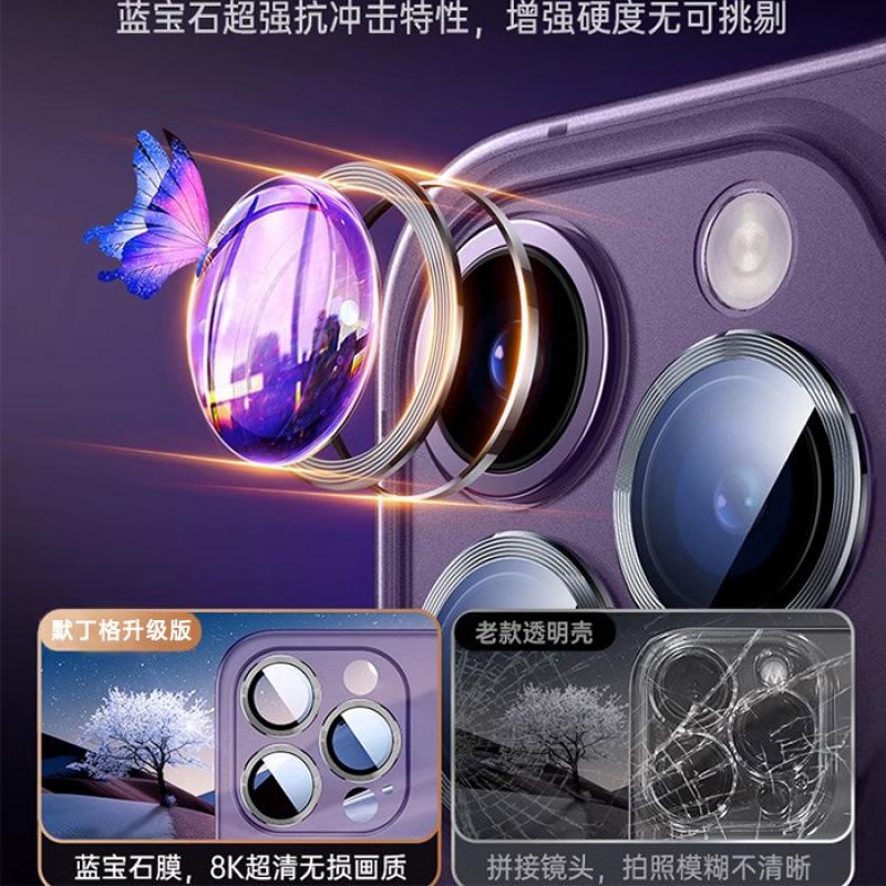 Applicable to Apple 11promax mobile phone case iPhone11 matte silicone with its own lens film all-inclusive  case thin