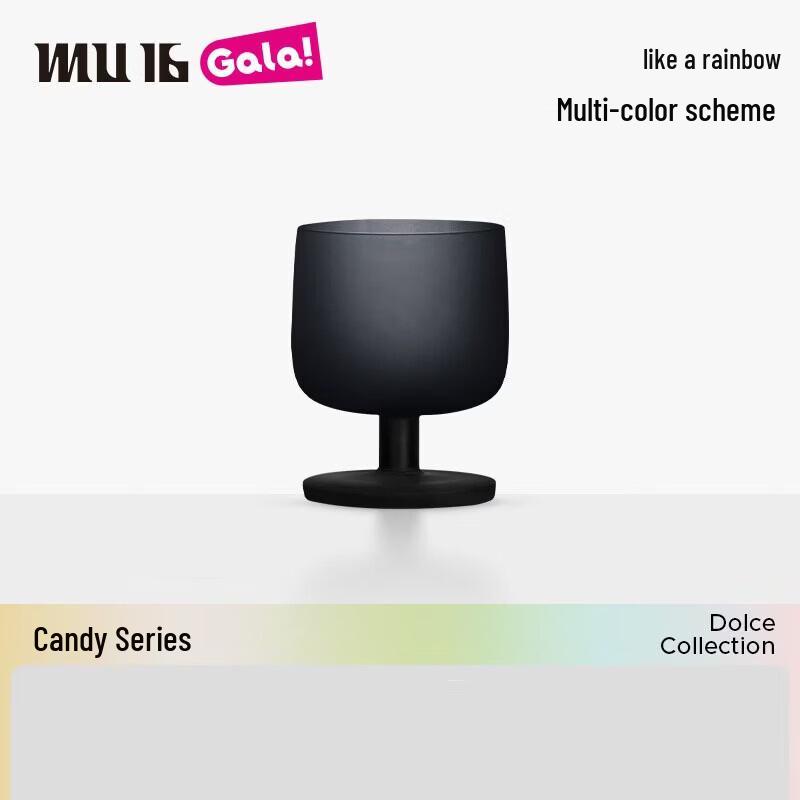 MU16 Candy Classic Crystal Glass Cup
