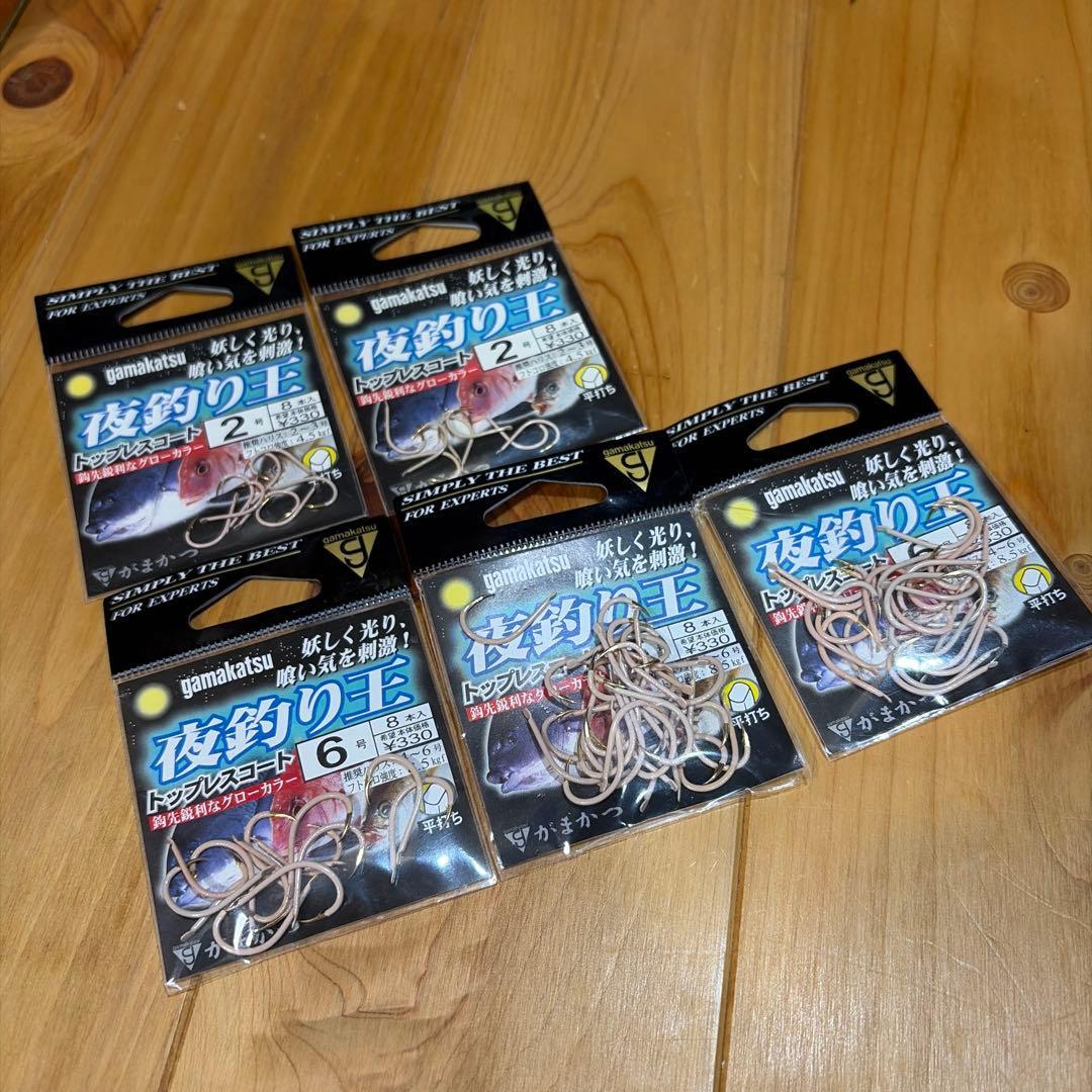 Used [New] Gamakatsu Night Fishing King No. 2, No. 4, No. 6, 13 bags