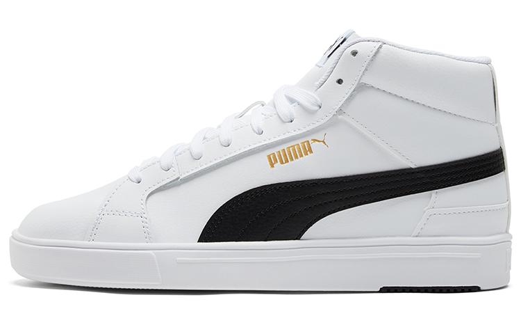 Puma Serve Pro Lite Mid White Black 37.5