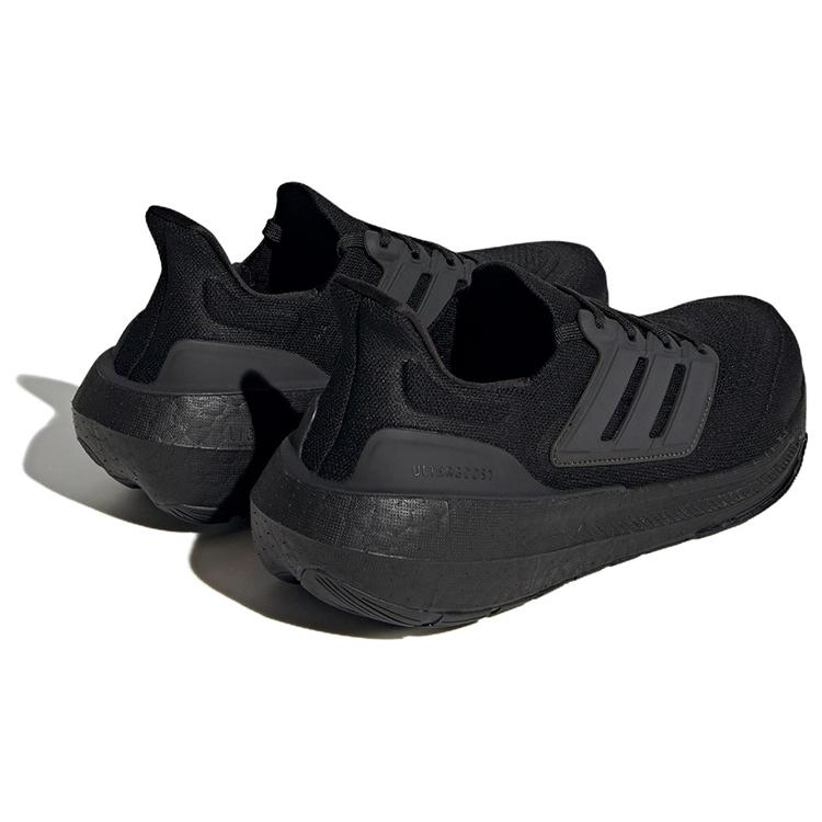New Adidas UltraBoost Light 'Triple Black' GZ5159