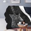 Electric Guitar 3D Classical Guitar  Blanket Fleece Sofa Throw Blanket Multi-function for Bedroom Office Throws Bedspread Quilt
