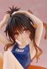 Yuuki Mikan figure Aqua Float Girls ToLOVEru Darkness official 10cm approx.
