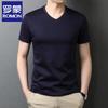 Lomon Men's Pure Cotton V-Neck T-Shirt