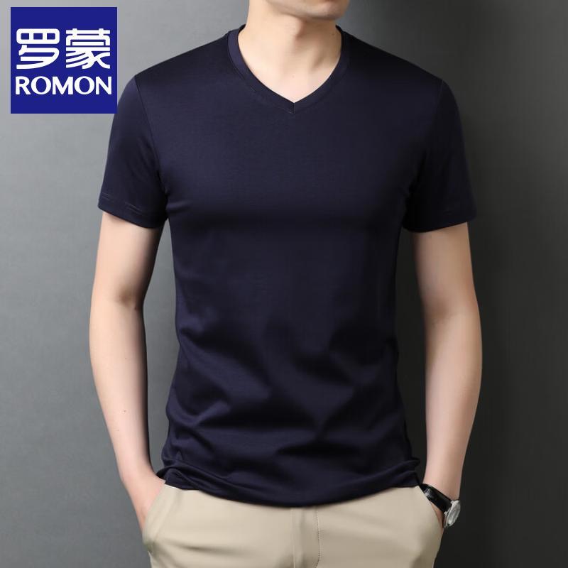 Lomon Men's Pure Cotton V-Neck T-Shirt