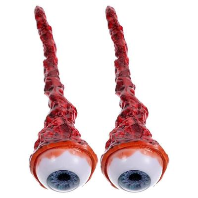 Kreative Sichere Halloween Augäpfel Latex Augapfel Augapfel Requisiten Einzigartiges Design Horror Tanz Requisiten