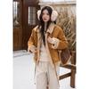 Mishu Women's Retro Suede Faux Mink Fur Coat