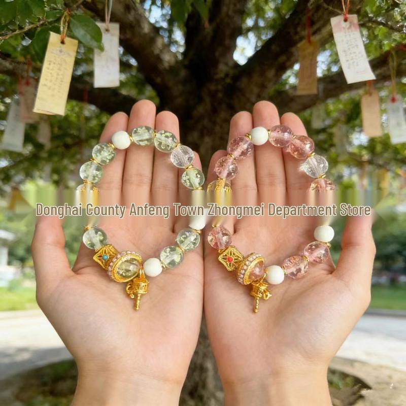 Scenic Gold Foil Luminous Bead Bracelet with Heart Sutra Six-Character Charm светло-синий