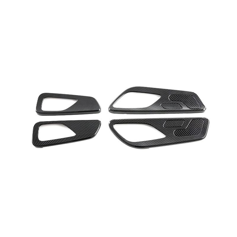 Compatible with 2025 Jetour X70 PLUS interior door trim strips, edge stickers, and cup trim frames.