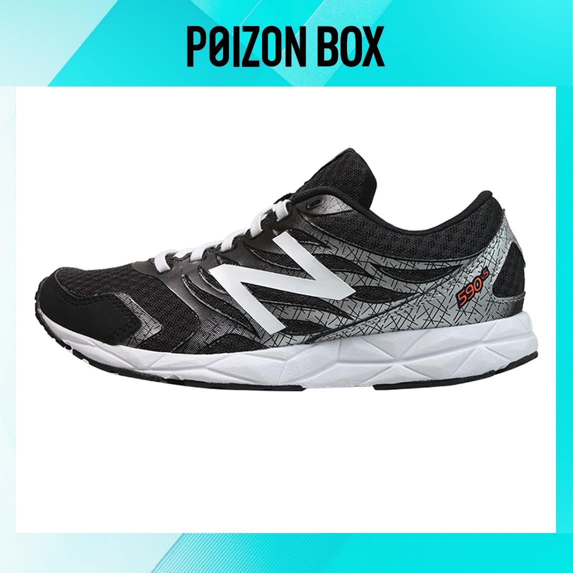 

кроссовки New Balance Wmns 590 Series Breathable Low-Top Running Shoes Black W590LB5