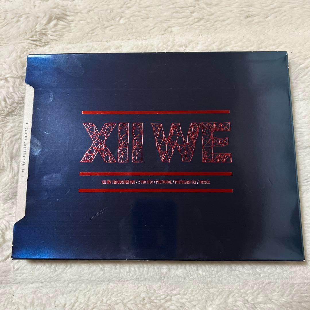 

[USED] SHINHWA 12th ALBUM XII “WE” PRODUCTION