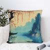 Chinese Ink Painting Pillow Case Funny Pillow Cover Comfy Pillowcases For Sofa Couch Bed Living Room