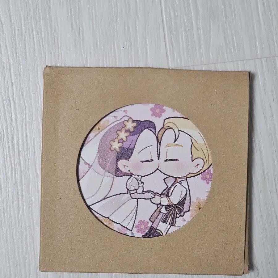 

Этот брак в любом случае будет разрушен. Я продаю подставки под стаканы